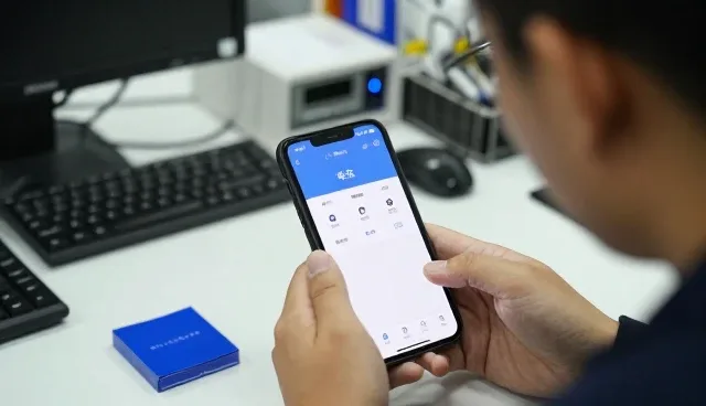 长沙图盛网络科技有限公司介绍域名基础知识